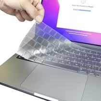 Macbook pro keyboard is suitable for 2021 new 14 16 inch Apple Notebook keyboard microcrystal film