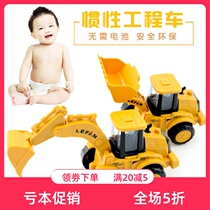 Baby Toy Car Boy Bulldozer Inertia Engineering Car Children Excavators Small Car Kid Digger Model