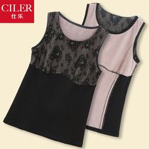 Shile double-layer thickened abrasive heating warm vest Lady autumn and winter tight with thin velvet lace bottom inside wear