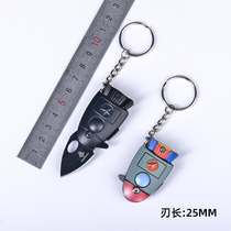 Creative Rocket Folding Knife Keychain Small Mini Disassembly Express Folding Knife Portable Pocket Tool Pendant