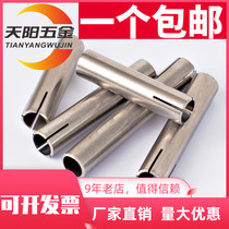 304 stainless steel expansion tube top explosion pull explosion implosion ceiling sleeve M6M8M10M12 * 40-60-80mm
