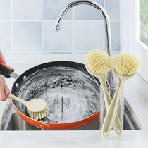 Wash brush kitchen Brush pan artifact non-stick pan brush household cleaning descaling oil stain Brush pan does not hurt Pan and oil