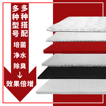 Bot Fish Tank Filter Cotton Thickened High Density Water Purification Sloth Cotton Red Magic Squared Biochemical Cotton Cashmere Cotton Filter Magic Bag