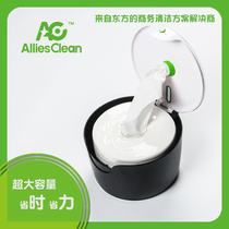 AC large tray paper Center paper drawing hotel shopping mall toilet paper commercial large roll paper household drawing paper box distributor