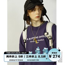 UNVESNO RETRO ORIGINAL PURPLE OIL PAINTING PRINTING tide brand SPRING AND AUTUMN ROUND NECK PULLOVER SWEATER OVERSIZE