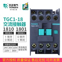 Day TGC1-1810 1801 1811 ac contactor CJX2 220V24V380V36V110V 25A