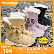 KS2018 Kyle Snowtown female KS 2018 skin high - gang plus heating and waterproof V floor ice ski boots