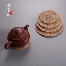 Japanese new cup holder tea cup mat Mane characteristics brown wool cushion pot cushion fine brown insulation mat tea support cushion