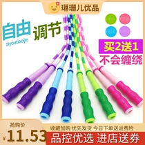 Bamboo Festival Rope College Student Body Fitness Test Special Jump Rope Weight Loss Theorizer Sloth Sports Jump Home Bamboo Knot Rope