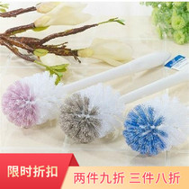 Camellia plastic spherical toilet brush bathroom brush soft hair toilet brush cleaning brush toilet cleaning 4303