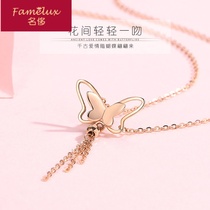 Famous 18k rose gold butterfly necklace woman lock bone chain color gold pendant to send girlfriend Valentines Day gift SL0305