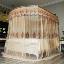 U-shaped guide rail telescopic three-door mosquito net track palace landing princess wind 15 meters 18 m bed double household