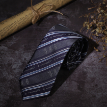 (Hard work)We are all good children original blue DK uniform male campus style cute student JK tie female