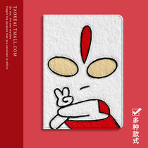 Cartoon Ipad 9 Generation Protection Shell 3 Applicable Apple air4 Silicone Gel Tablet 8 Coats 9 7 Eighth Generation Three Fold version mini6 with pen slot 10 2 Oil painting 5 personalities 6 Ottmann