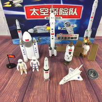 Simulation childrens toy astronaut spaceship Long March rocket space shuttle orbiting satellite model set