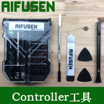 Remove the repair htc vive handle screwdriver remote control pro wireless game control controller repair tool