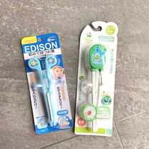 Japanese learning chopsticks Children Baby chopsticks color random hair