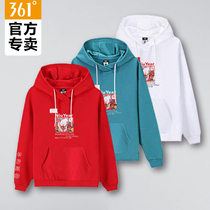361 sportsweaters women 2021 Fall new Lianhood jacket hooded sweatshirt casual thickened Spring Festival red jacket