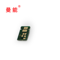 Canon CRG045 toner cartridge chip MF634Cdw counting chip MF632Cdw Toner Chip LBP612C cartridge chip LBP611C MF635