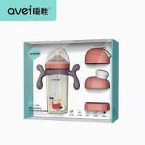 The Meritocratic Newborn Baby Nano Silver Antibacterial Milk Bottle Water Cup Straw Cup Glass Three With Wide Aperture Anti-Flatulled Gas Hot Sell