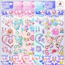 Rhinestone stickers handmade self-adhesive childrens stickers rhinestones stereo color Crystal drill stickers gem particles color diamonds