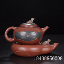Yixing handmade purple clay pot frog pot mud with water storage base gift small tea set kung fu bubble teapot