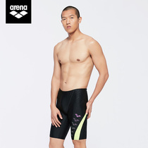arena arena swimming trunks mens five-point knee-length professional high-play water quick-drying professional training Sports swimming trunks