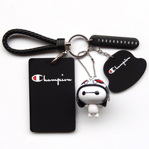 Bus card set keychain Silicone cartoon student meal card ID access card Bank card Subway monthly pass card set soft