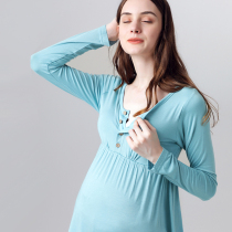 Pregnant womens bottoming shirt Mid-length modal nursing clothes Home clothes tops padded pregnant womens tops autumn and winter t-shirts