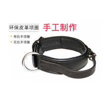 Julius K9 Golden Hair Samoye Husky Border Shepherd Dog Collar Collar Cowhide Collar Dog Collar