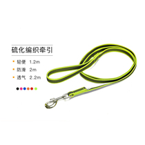 Julius K9 leash small medium and large dog chain vulcanized dog leash multifunctional imported pet supplies