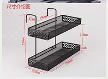 Hanging single-layer iron frame Desktop shelf Hanging storage rack Simple iron frame small shelf Toilet pylons storage