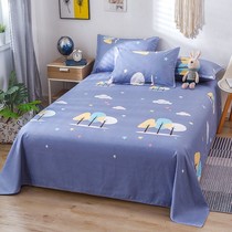 Grinding Bed Linen Single Piece Cotton Thickened 100 All cotton One meter Two single beds Children Three sets Home Boy