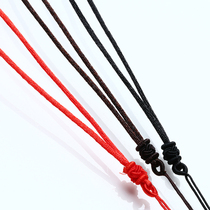 DIY jade jewelry Lanyard Adjustable length Jade pendant Black rope Jewelry jade red rope-Liu Jade