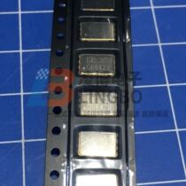 Patch active crystal 5070 40MHZ 5*7 40 000MHZ clock oscillator OSC7050