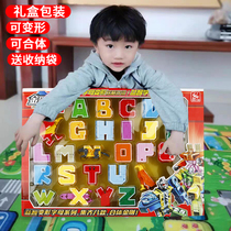 Deformation 1 Toys 7 Puzzle 4 Intellect 8 multifunction 2 moving brain male girl 3-6 years 5 children 2 61 gifts