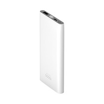 MEIZU MEIZU overcharge USB-C power bank can support 22 5W power display two-way fast charge