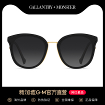 Net red polarized cat eye sunglasses female summer anti-UV glasses male driving driving sunglasses female 2021 new trend