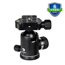 Ball-shaped pan-tilt Bino V2 SLR camera macro photography tripod monopod professional spherical pan-tilt