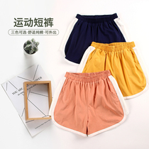 Pajama pants womens summer thin cotton loose plus size casual home pants can go out girl simple sports shorts