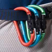 Outdoor multifunctional carabinetop adhesive hook quick hanging D-type with lock aluminum alloy keychain backpack water bottle safety buckle