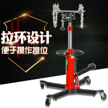 High-position transporter gearbox gearbox Jack High-position hydraulic transporter cylinder engine bracket