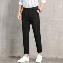 2021 new mens business leisure ankle-length pants spring and autumn Joker black trousers hanging small feet long pants tide