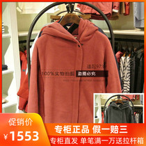 18 Autumn Winter New French AIGLE women MAXINE fleece 8104185041 8104185042