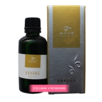 Else show body tightening essential oil 50ml can be used with tightening massage cream firming liquid etc. for waist and abdomen limbs