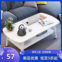 Tea machine table Living room white simple double-decker coffee table table eating small table Household living room Nordic small apartment edge