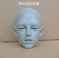 3 points BJD doll SD blood tiger with ID75 elf resin movable humanoid doll ball joint free modeling