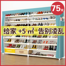 Shoe shelves simple multi - layer living room household door dust - proof shoe cabinet large capacity 16 MM plus steel pipe drawer