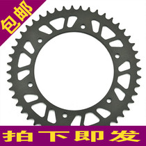 RM465 1981 48 teeth front and rear chain teeth sprocket chain disc teeth size flying