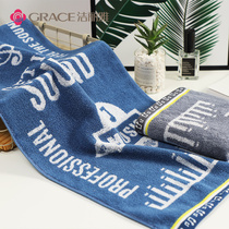 2 pieces of Jielia cotton towels plus thick facial towel home adult couple soft absorbent towel